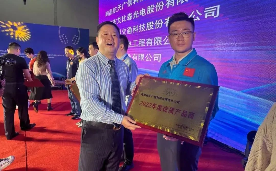 首页 - PP电子官方网站