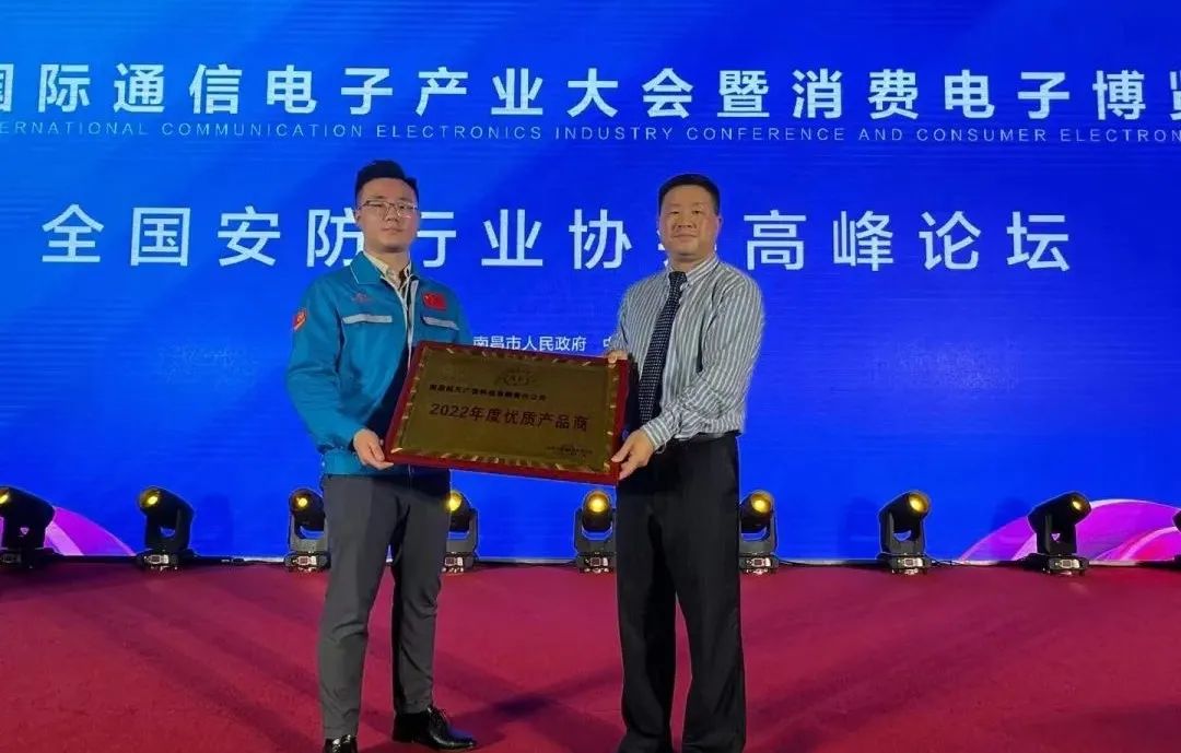 首页 - PP电子官方网站