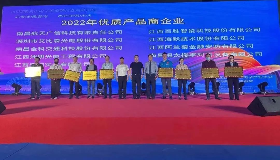 首页 - PP电子官方网站