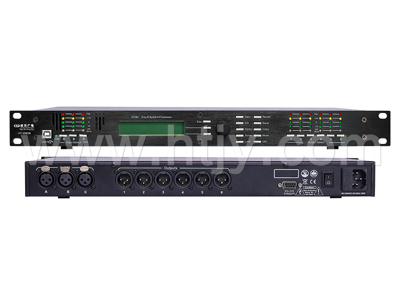 音箱处置器  HT-206DB