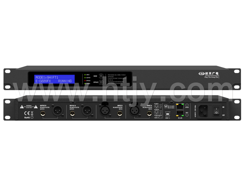 PP电子反馈抑造器（带软件） HT-FB1000