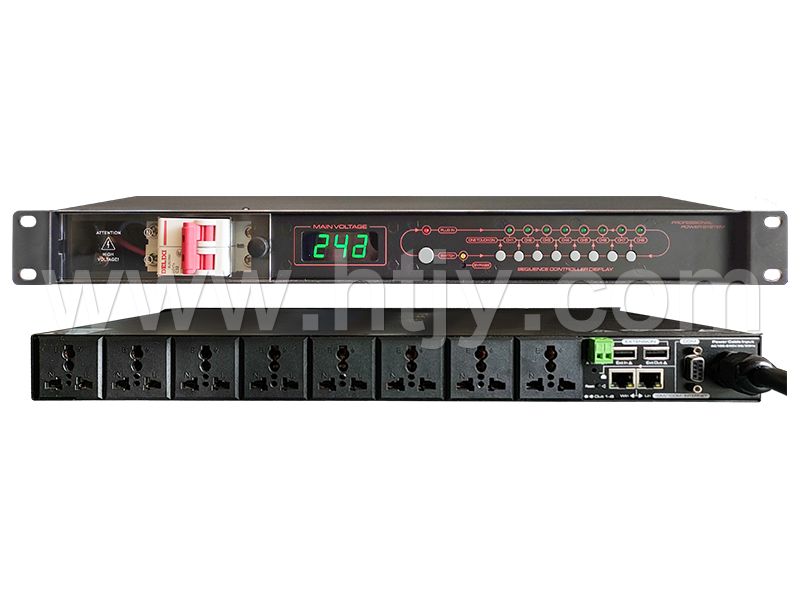 电源时序器 HT-SR258