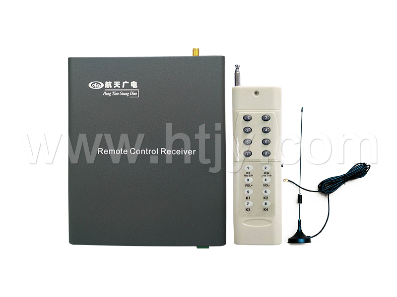 广播主机远程？仄 HT-9973B