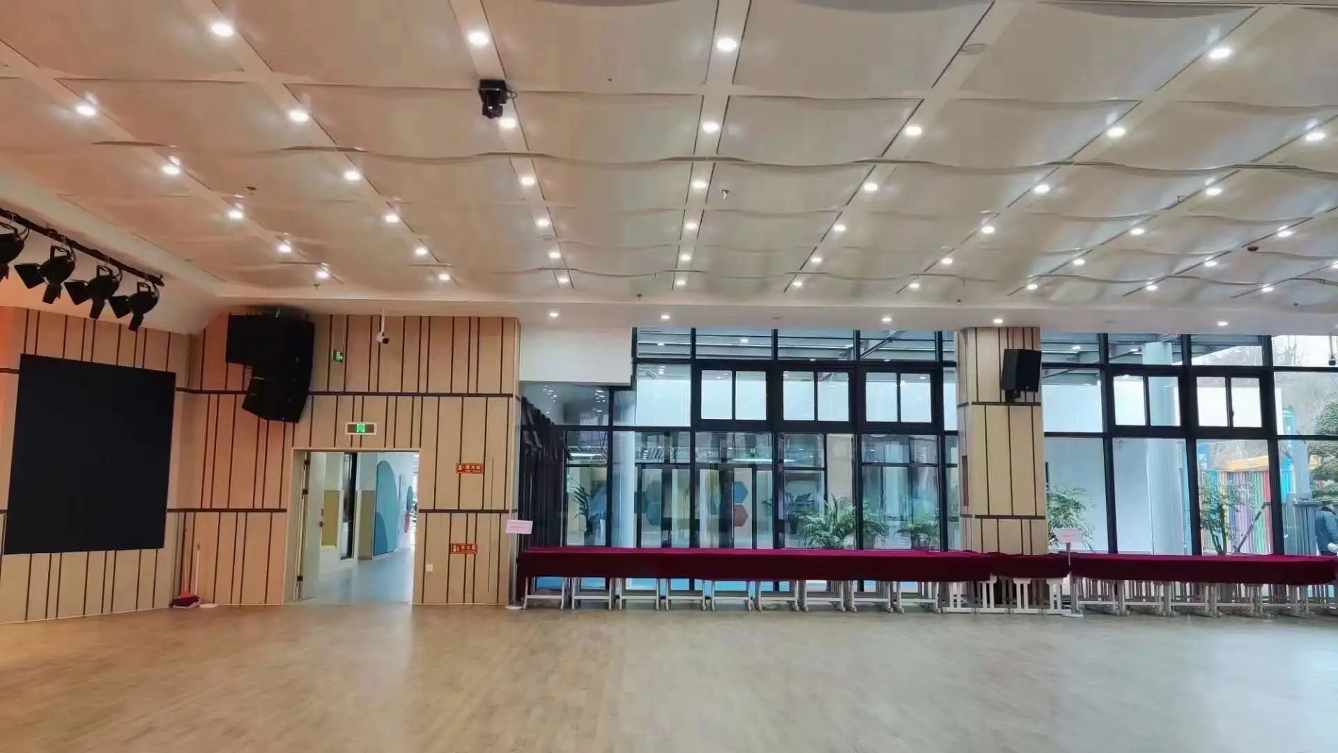 首页 - PP电子官方网站