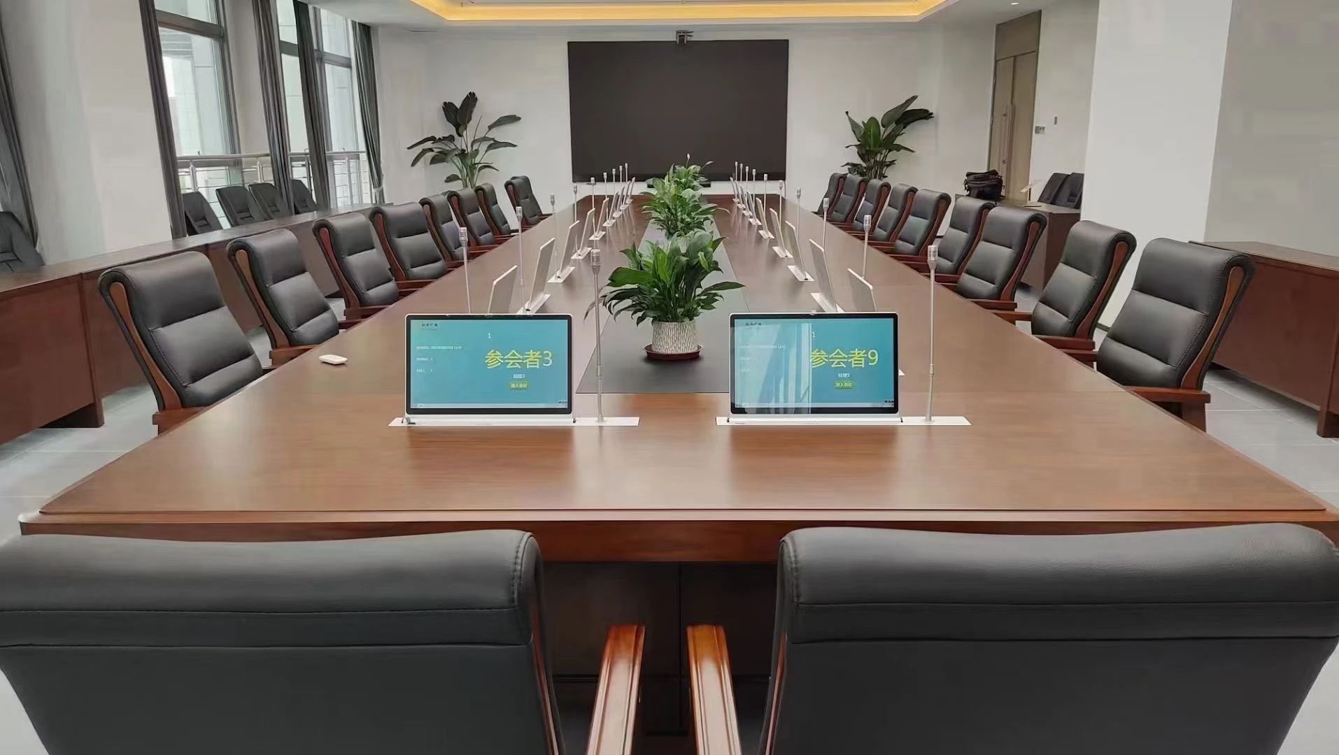 PP电子无纸化会议系统工程产品服务于校园会议室！