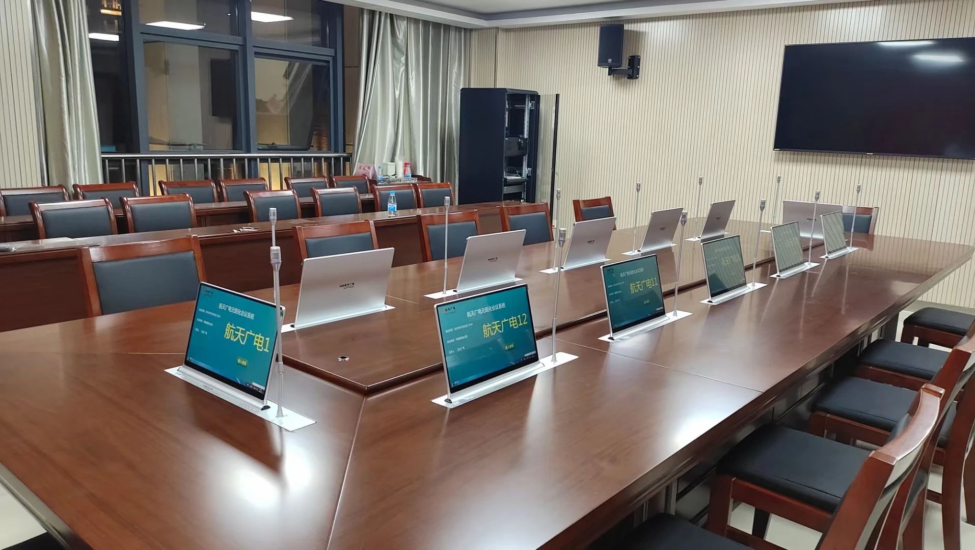 首页 - PP电子官方网站