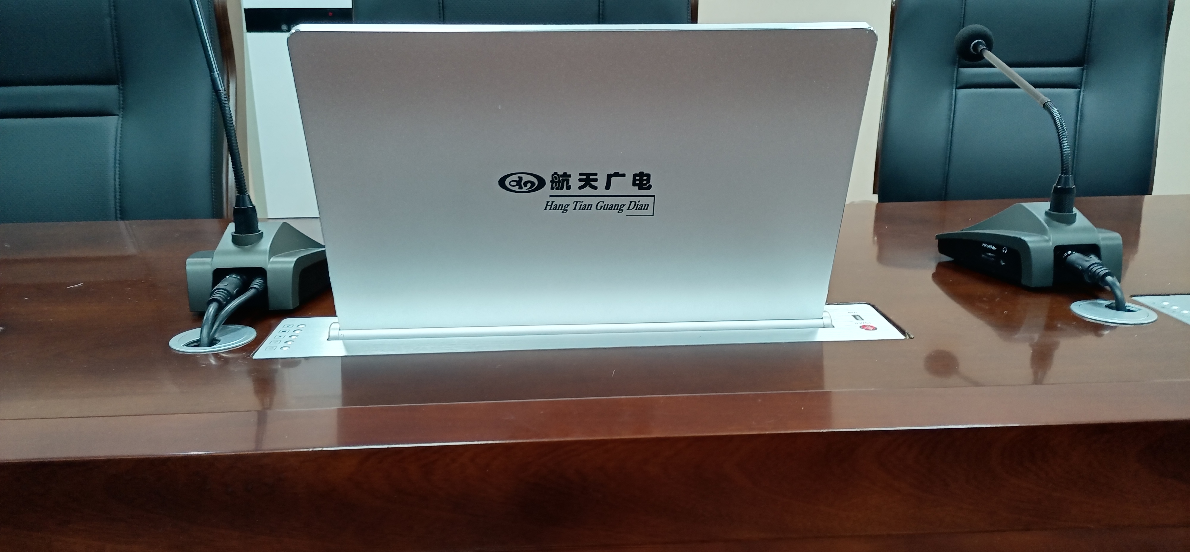 首页 - PP电子官方网站