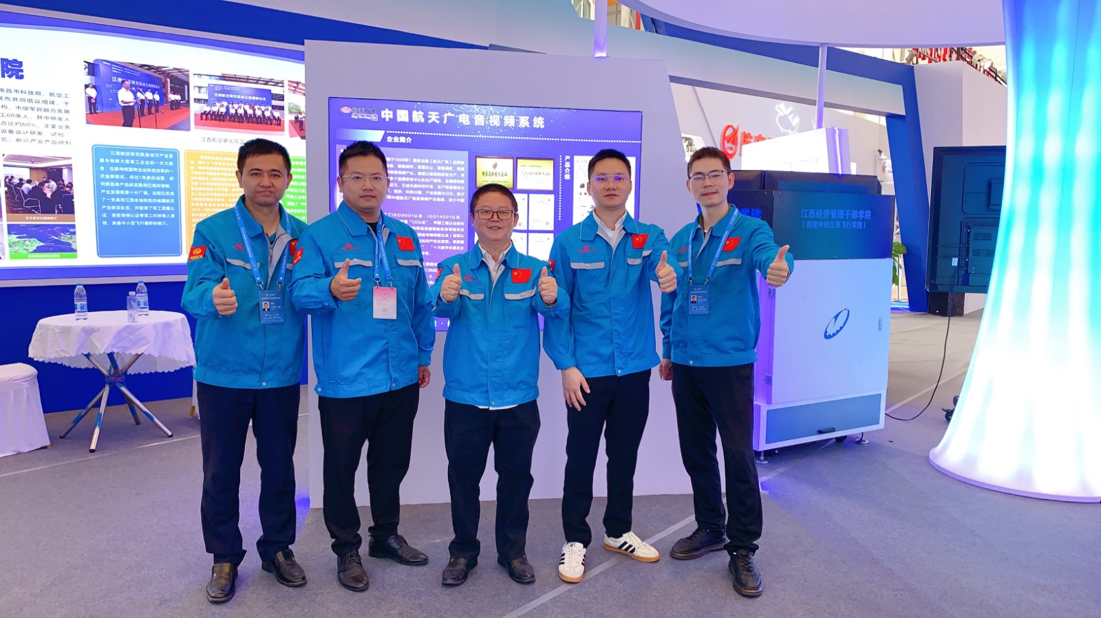 首页 - PP电子官方网站