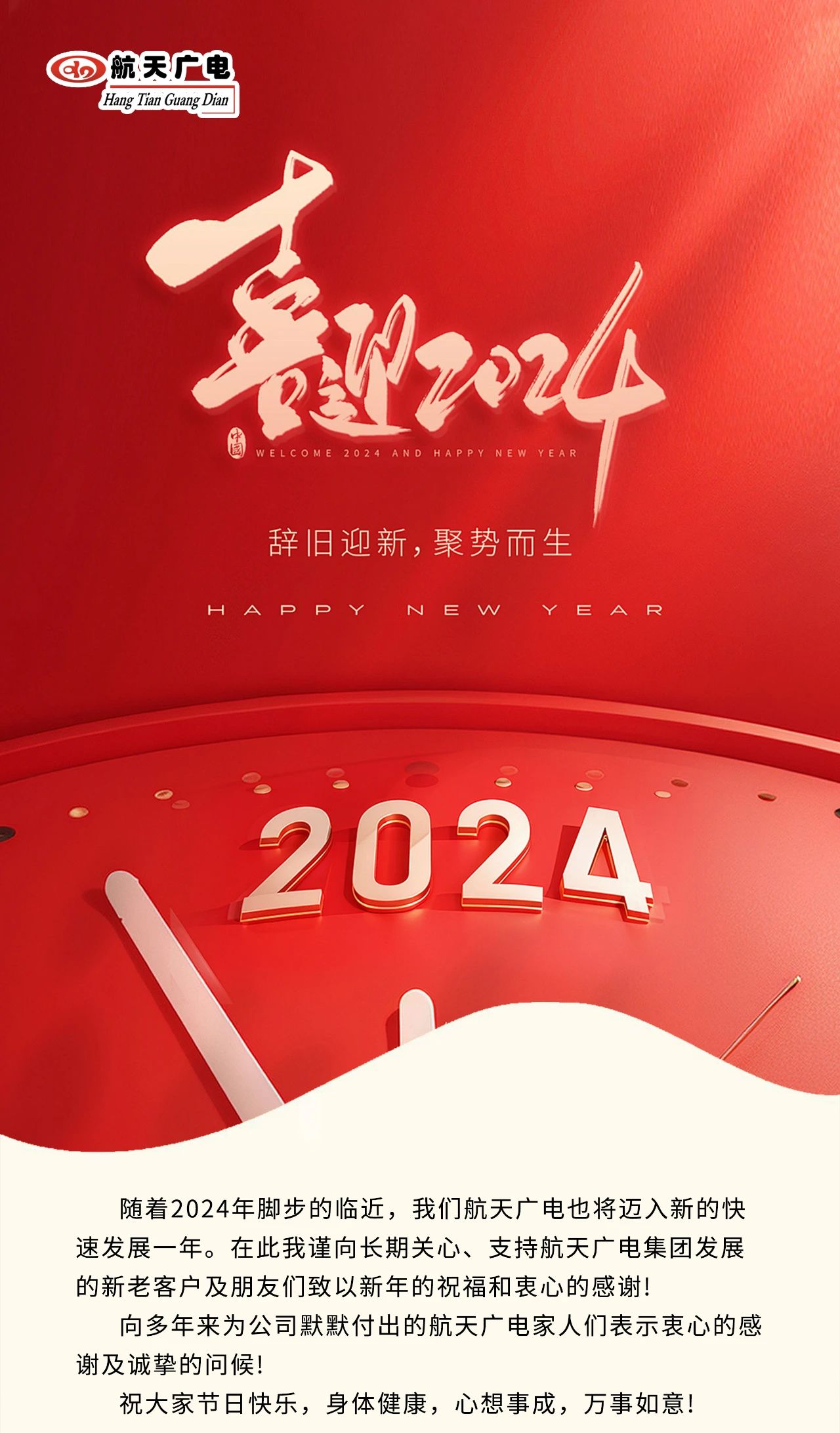 首页 - PP电子官方网站