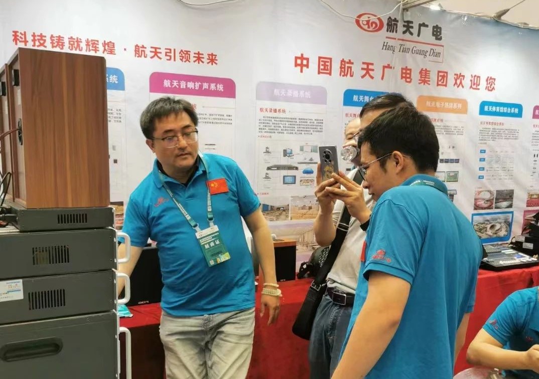 首页 - PP电子官方网站