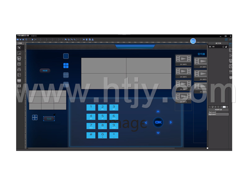 可视化节造编程软件 HT-DS-Designer