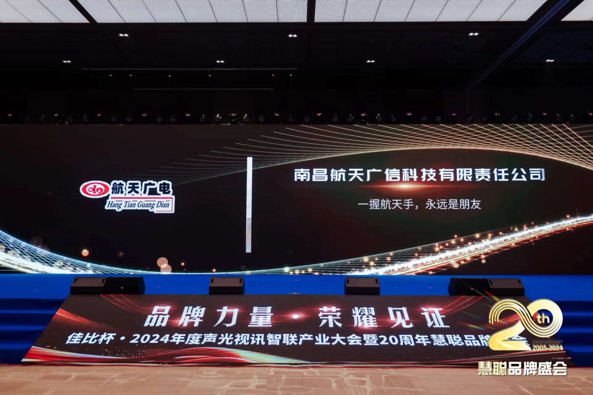 首页 - PP电子官方网站