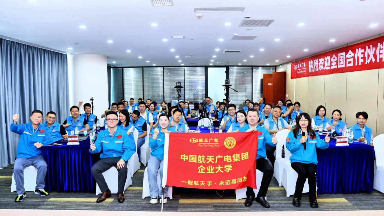 首页 - PP电子官方网站