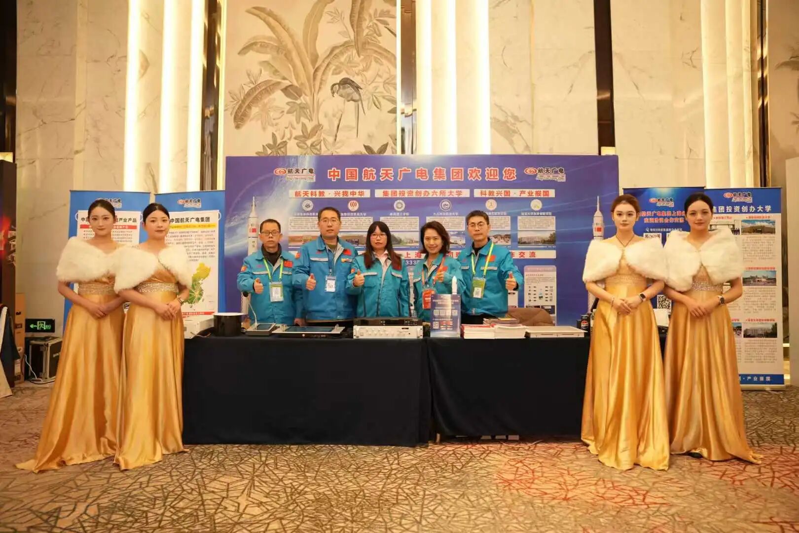 首页 - PP电子官方网站